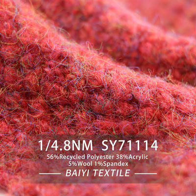 1/4.8NM Blended Recycled Wool Yarn For Crocheted Gloves And Sweaters