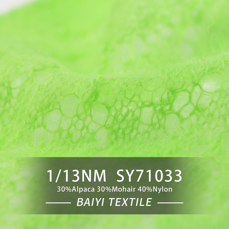 Moistureproof Rowan Alpaca Classic Yarn Wool 1/13NM For Sweaters